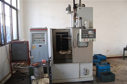 High frequency heat treatment