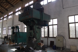 Forging machinery