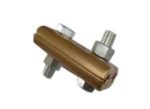 Aluminum bronze clip