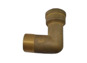 Brass elbow